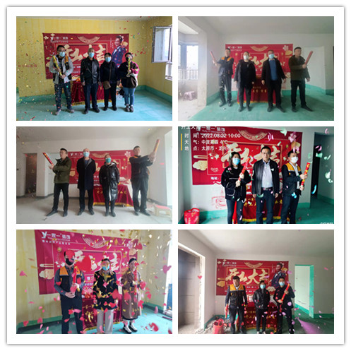 http://www.xinchi888.com/uploads/20240219/1b2fd297e53eb038f70d4618e348b017.jpg